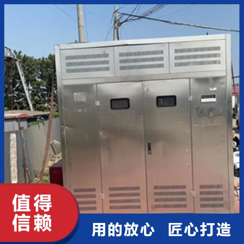 出租發電機