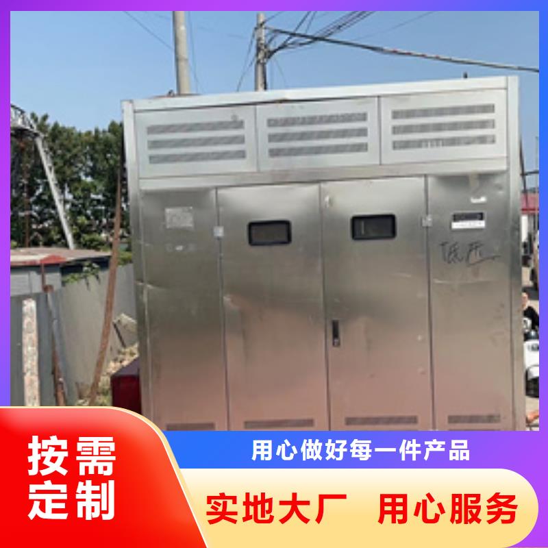 舞臺發電機出租信賴推薦