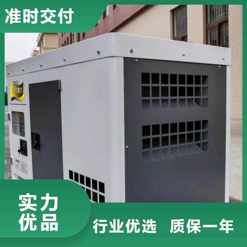 租赁400KW发电机性价比高推荐货源