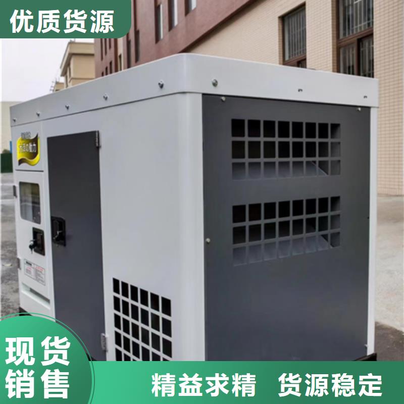 哪里租發電機推薦廠家