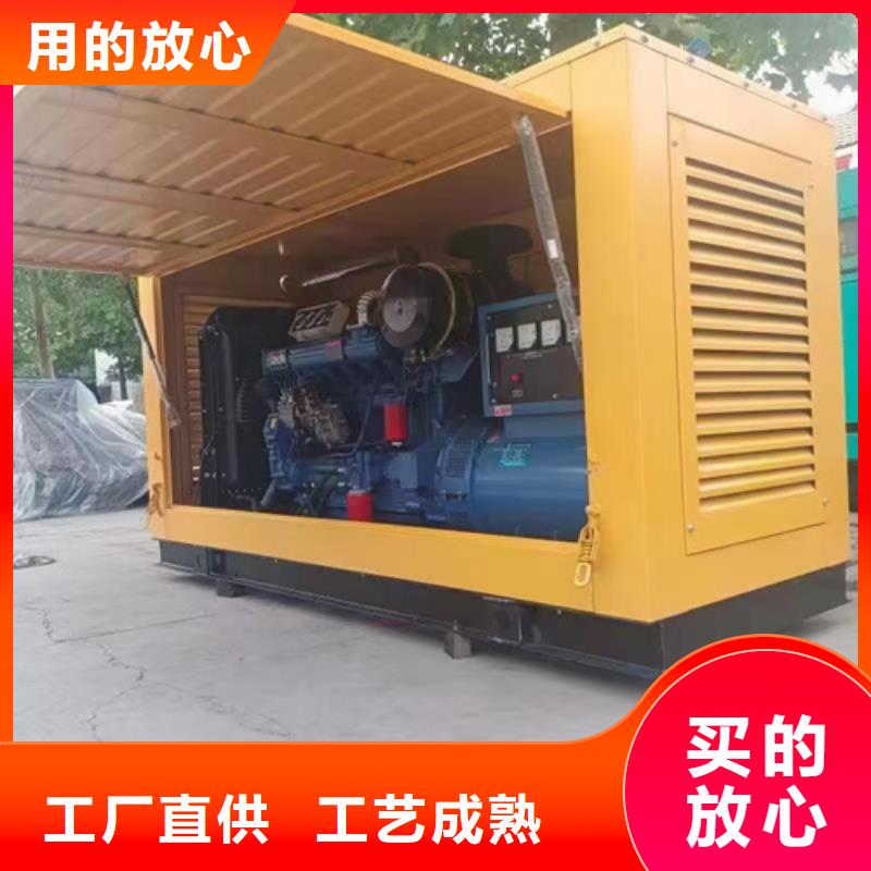 800KW發電車租賃