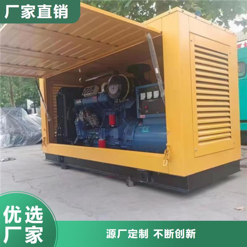 應急發(fā)電車出租公司