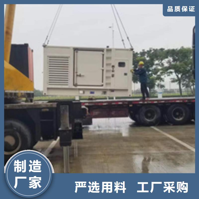 康明斯發電機出租廠家品質可靠