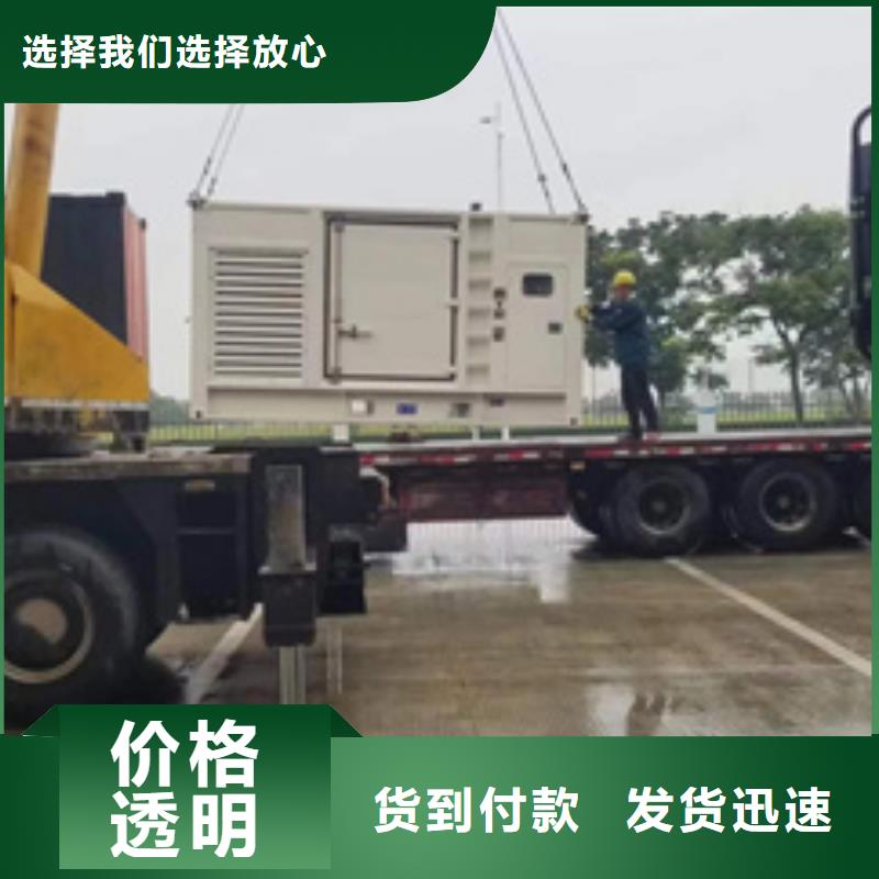 UPS電源車租賃含運費電纜含稅