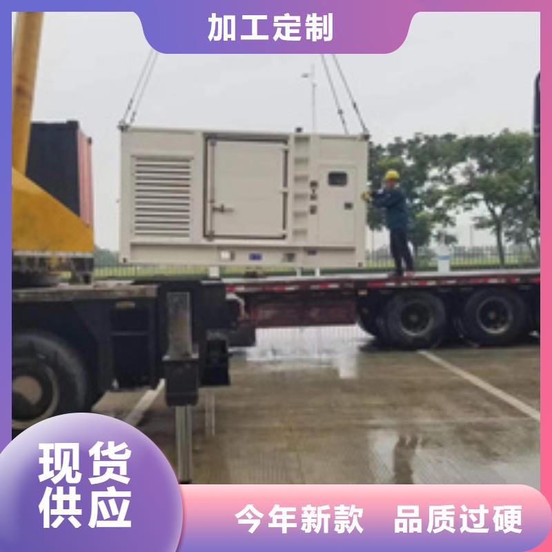 應急發電車出租