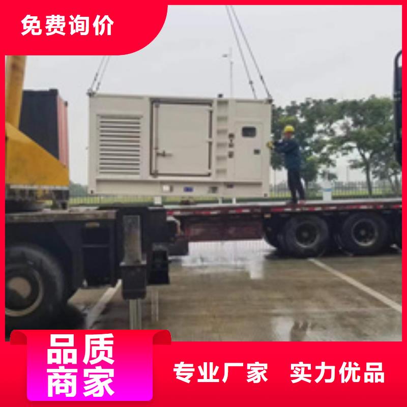 柴油發(fā)電機出租價格公道