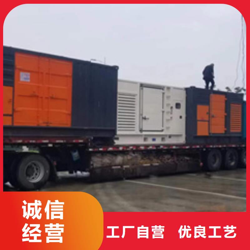 租賃800KW柴油發(fā)電機出租柴油發(fā)電機省油可并機含電纜