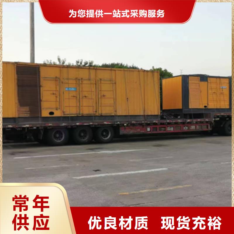 UPS電源車租賃含稅含運費本地廠家隨叫隨到