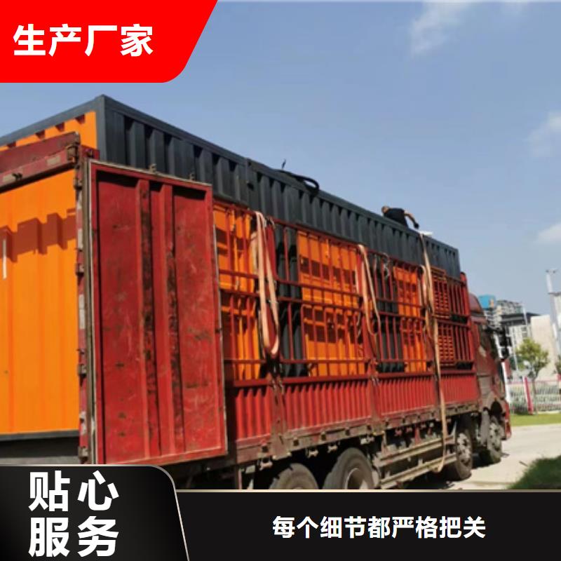 UPS保障車租賃本地廠家現貨供應