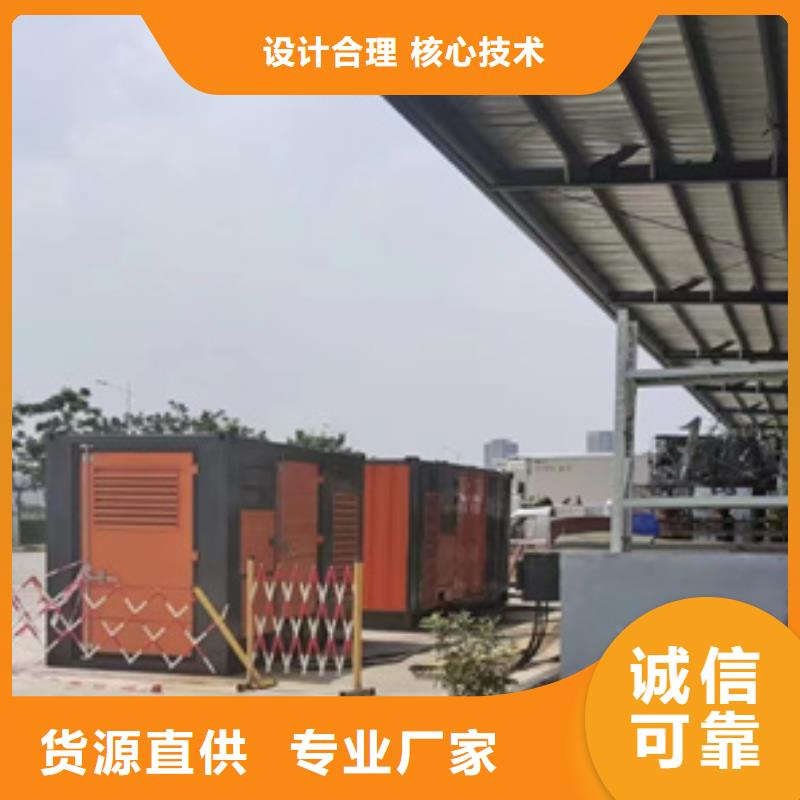 800KW發電機租賃含運費電纜含稅