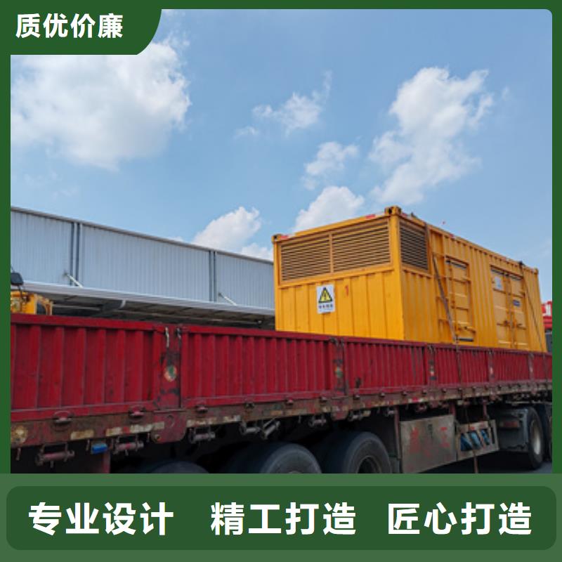 應(yīng)急發(fā)電車出租