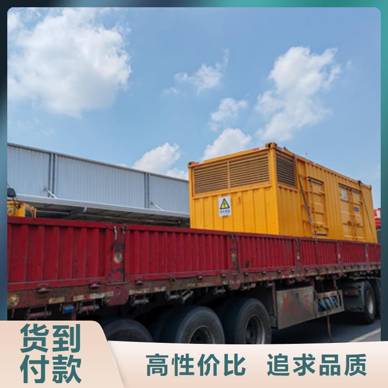 UPS電源車出租含運費電纜含稅