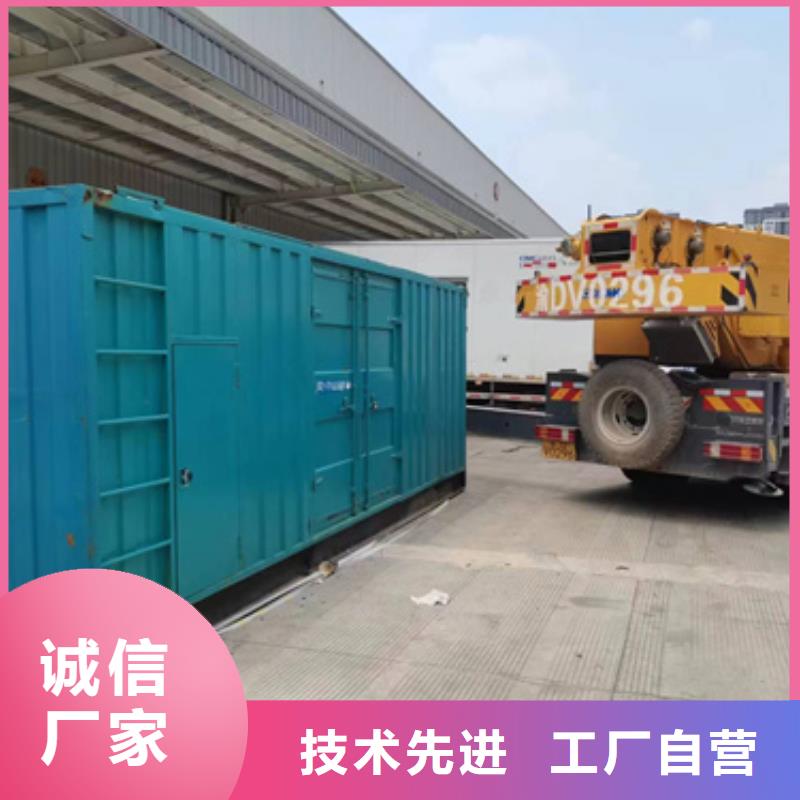 UPS电源车租赁本地厂家价格合理含运费