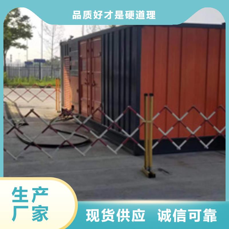 ups不間斷電源租賃含運費電纜含稅