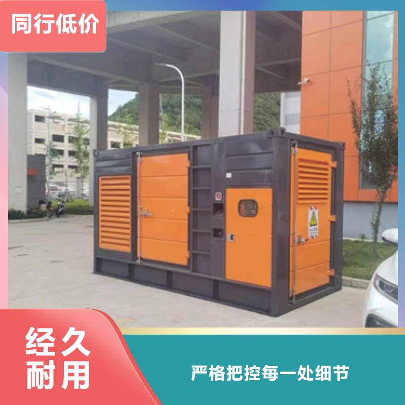 200KW發電機出租