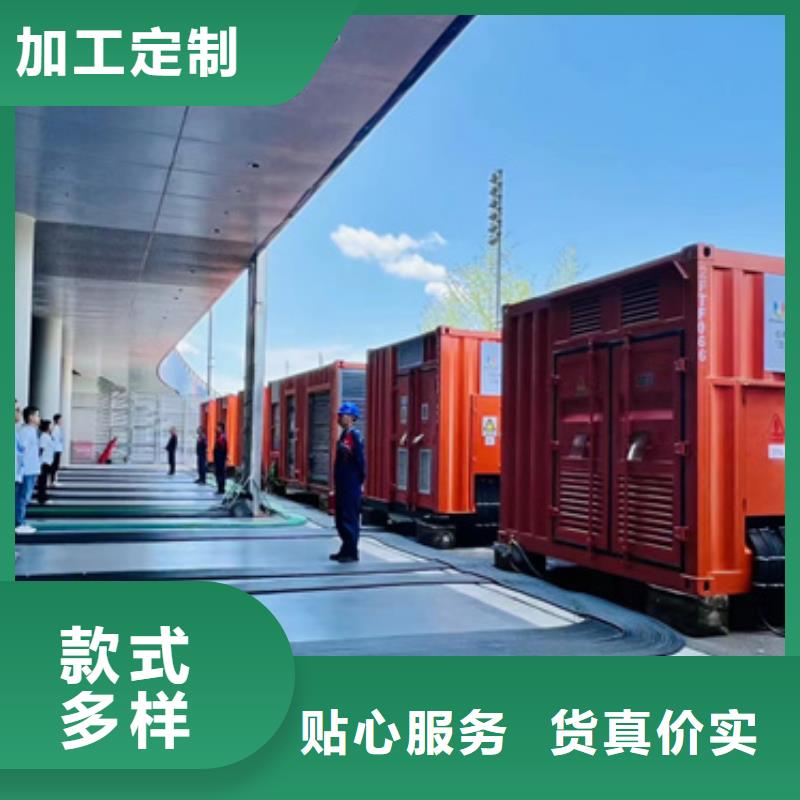 發(fā)電車出租-發(fā)電車出租批發(fā)