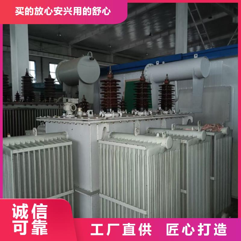 柴油發電機出租