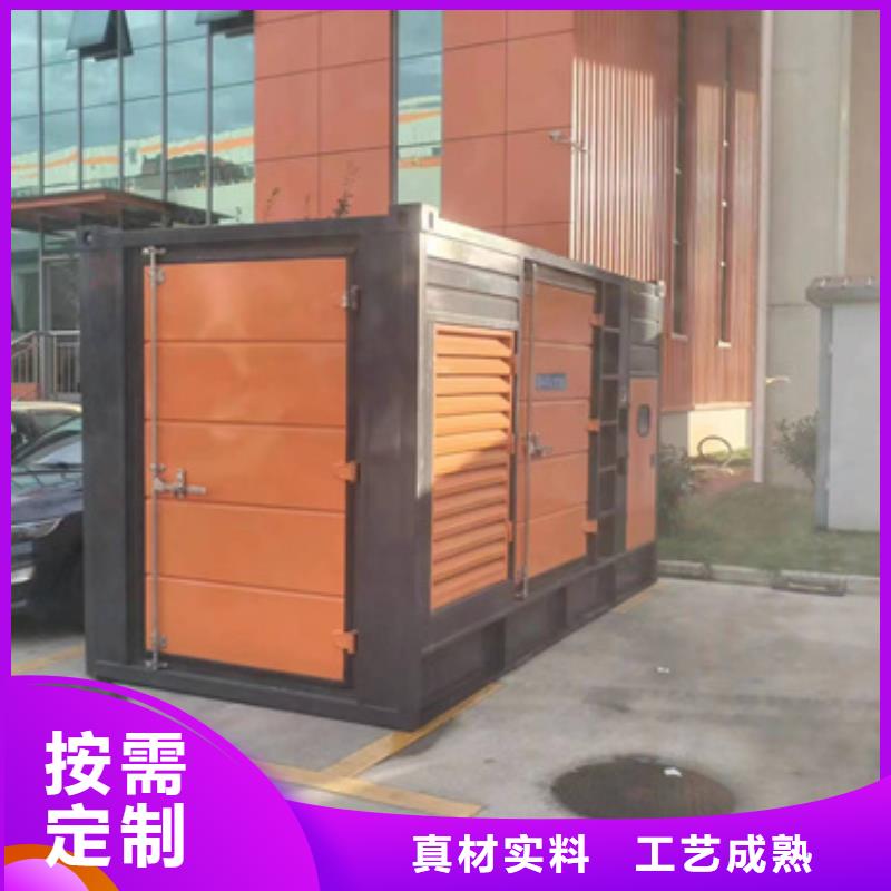 1200KW發電機出租