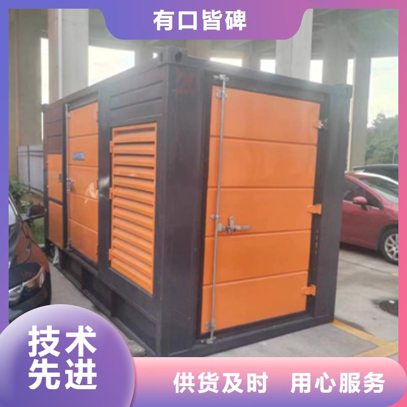 UPS电源租赁性价比高推荐货源