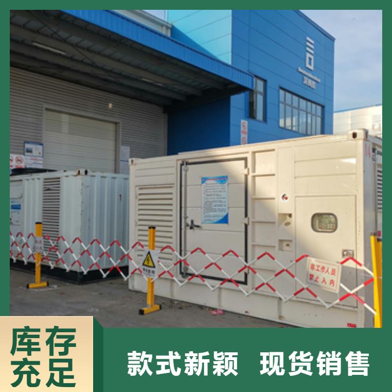 500KW發(fā)電機(jī)出租