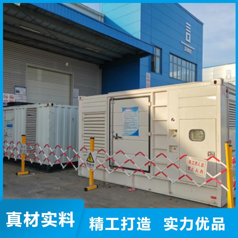 進口發電機出租價格公道