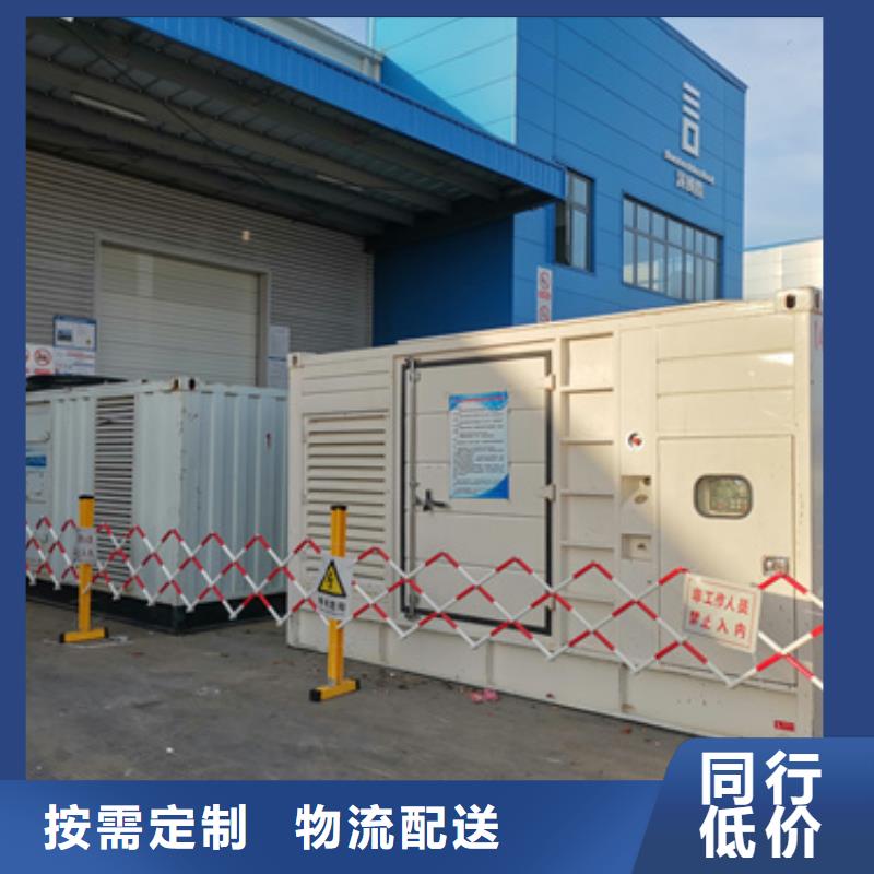 高壓發電機出租電話變壓器出租24小時接通電話