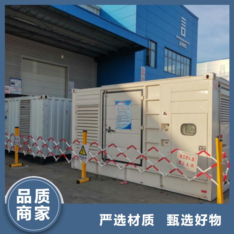 100KW發電機租賃本地廠家現貨供應