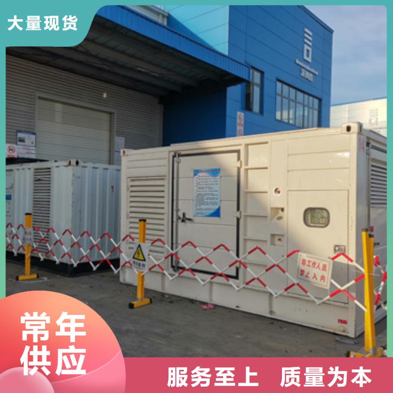 1200KW發(fā)電機租賃