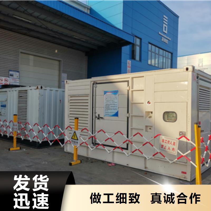 800KW發電機出租