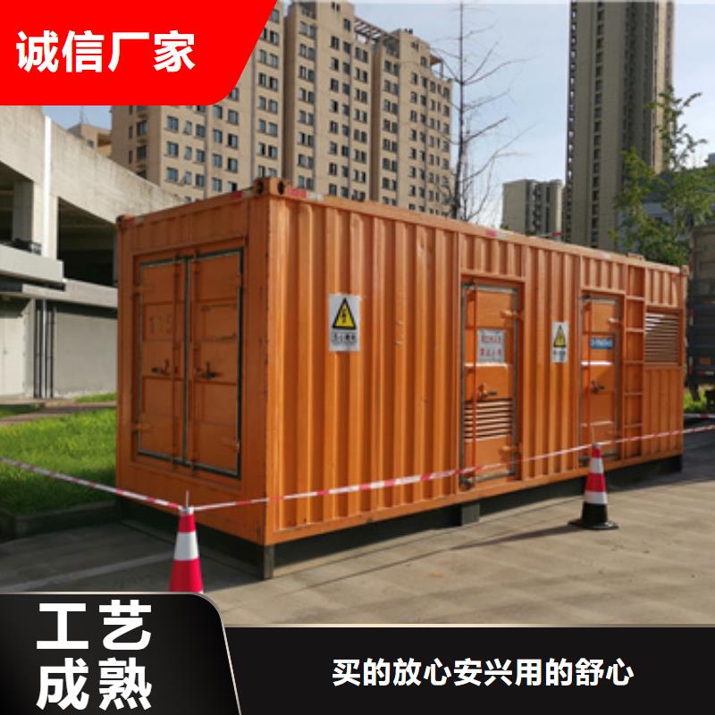 雙電源車租賃本地廠家現(xiàn)貨供應(yīng)