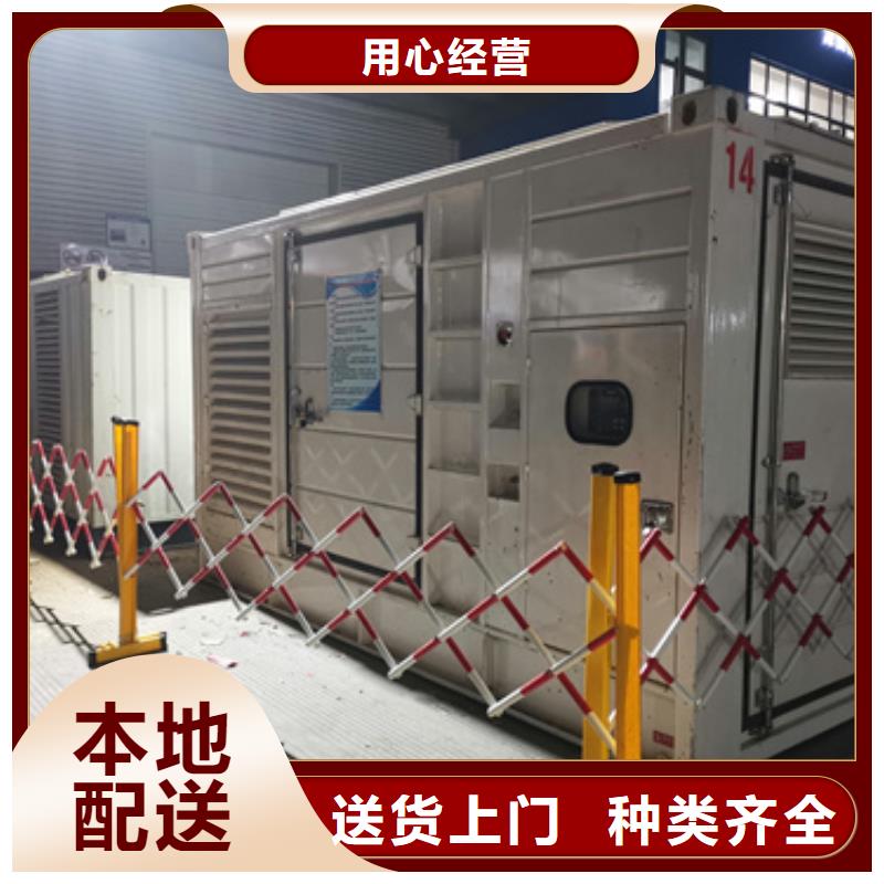 出租應急電源車