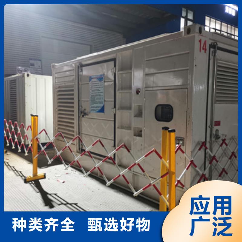 應急發電車出租