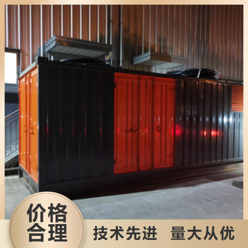 UPS電源車租賃含運費電纜含稅