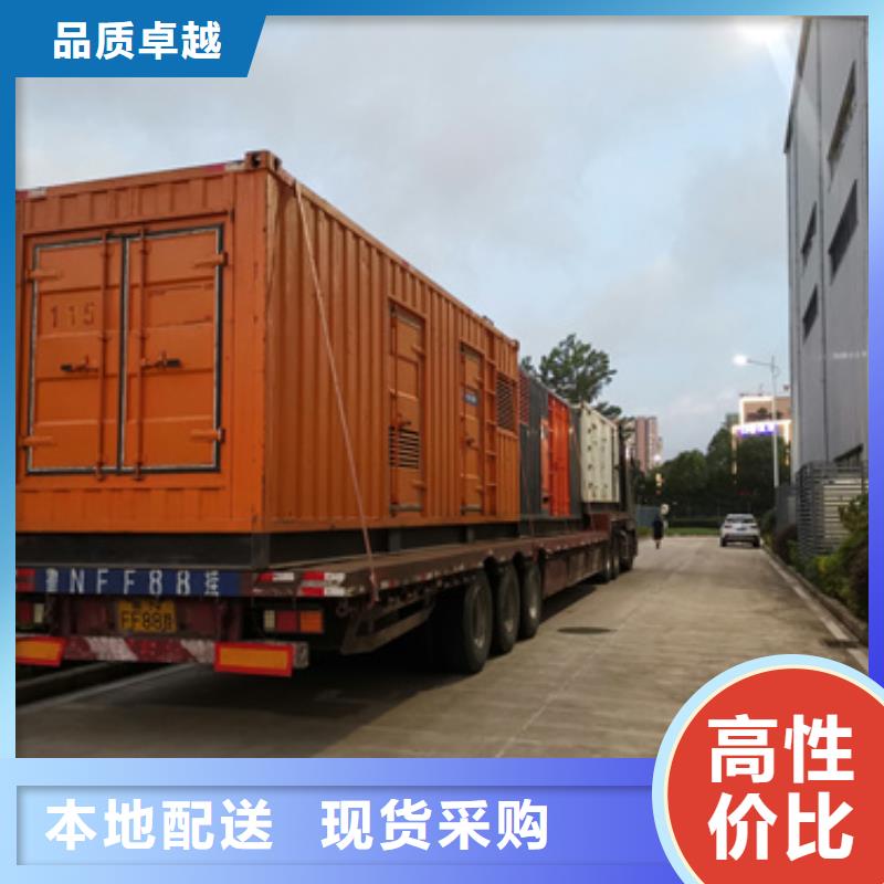 10KV發(fā)電車租賃專業(yè)保電公司