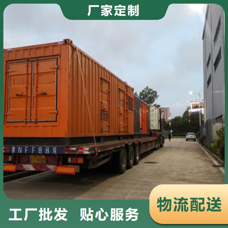 哪里租發(fā)電機信息推薦