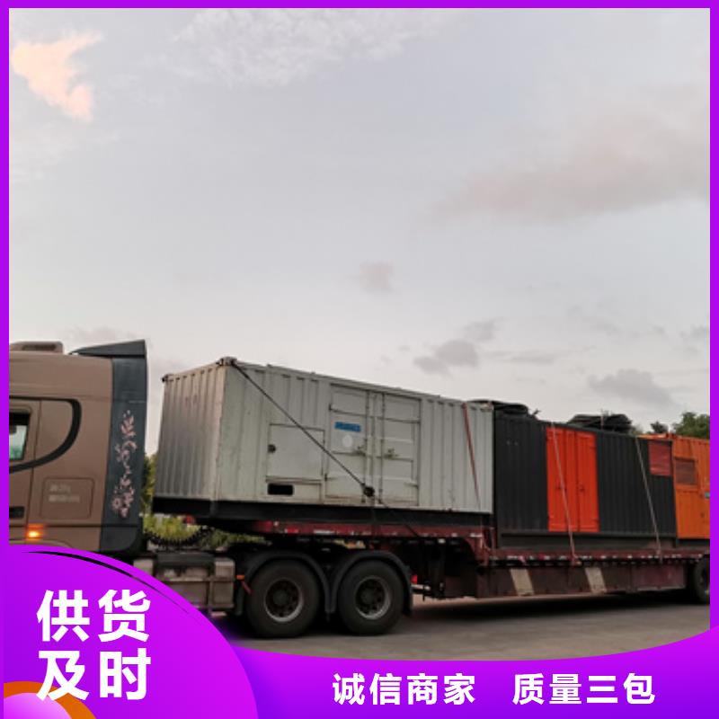 10KV發電車租賃