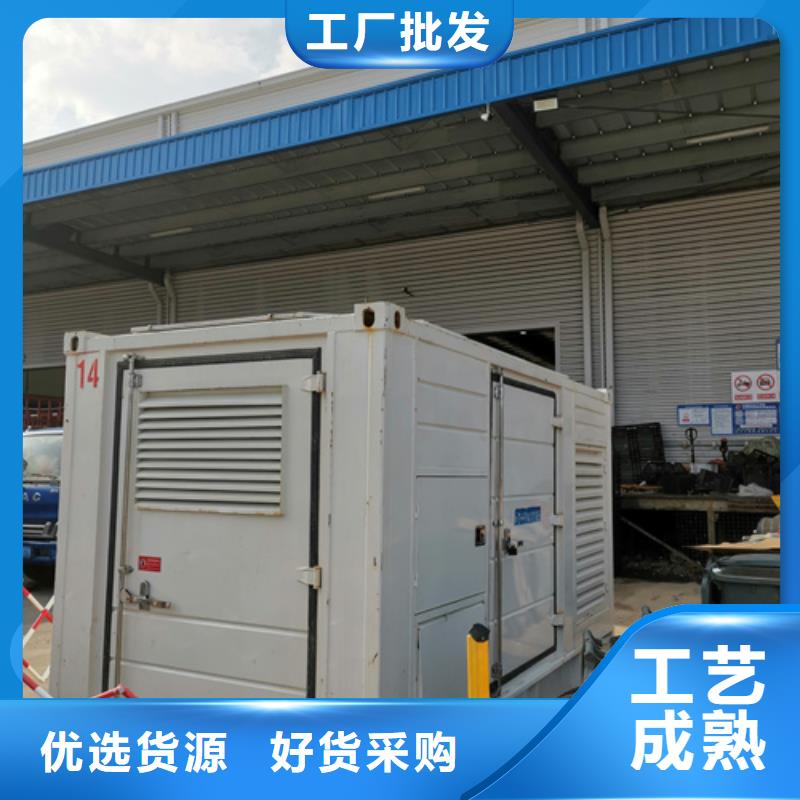 900KW發(fā)電機(jī)出租