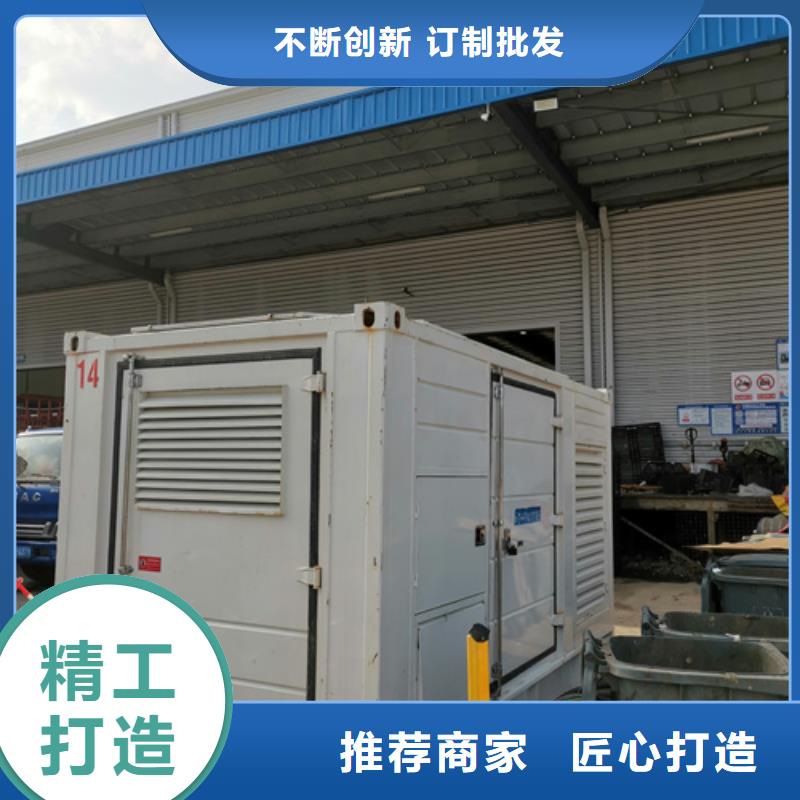 1600KW發(fā)電機(jī)出租現(xiàn)貨直供含運含稅含電纜