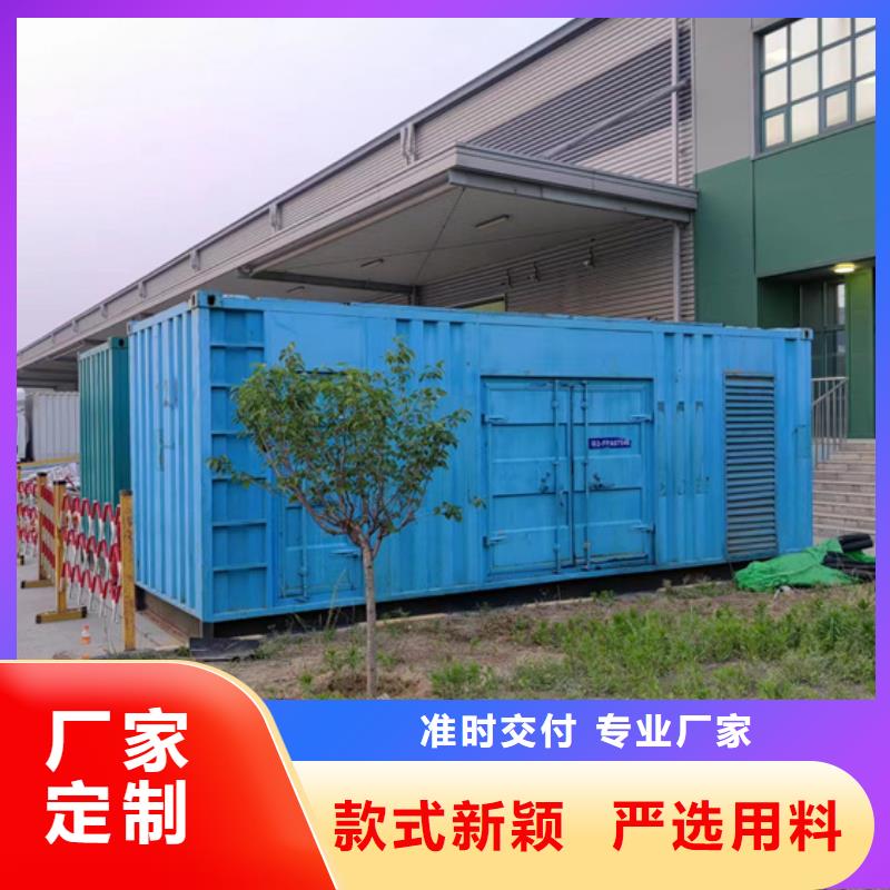 100KW发电车租赁本地厂家价格合理含运费