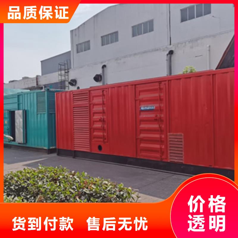 200KW发电机租赁含运费电缆含税