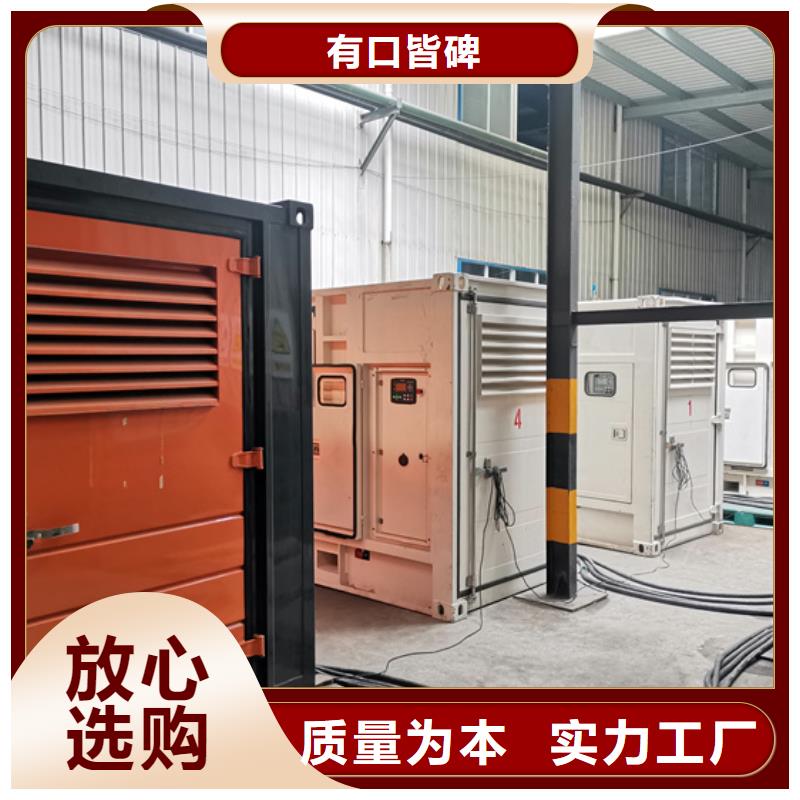 700KW發電機出租