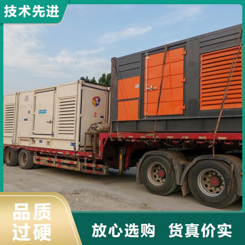 租賃100KW發(fā)電機(jī)出租柴油發(fā)電機(jī)省油可并機(jī)含電纜