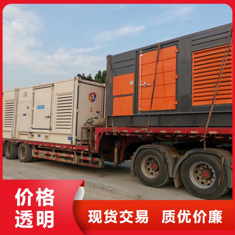 租賃800KW柴油發(fā)電機出租柴油發(fā)電機省油可并機含電纜