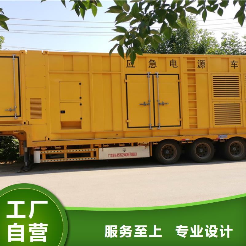 1400KW發(fā)電機出租含電纜含往返運費