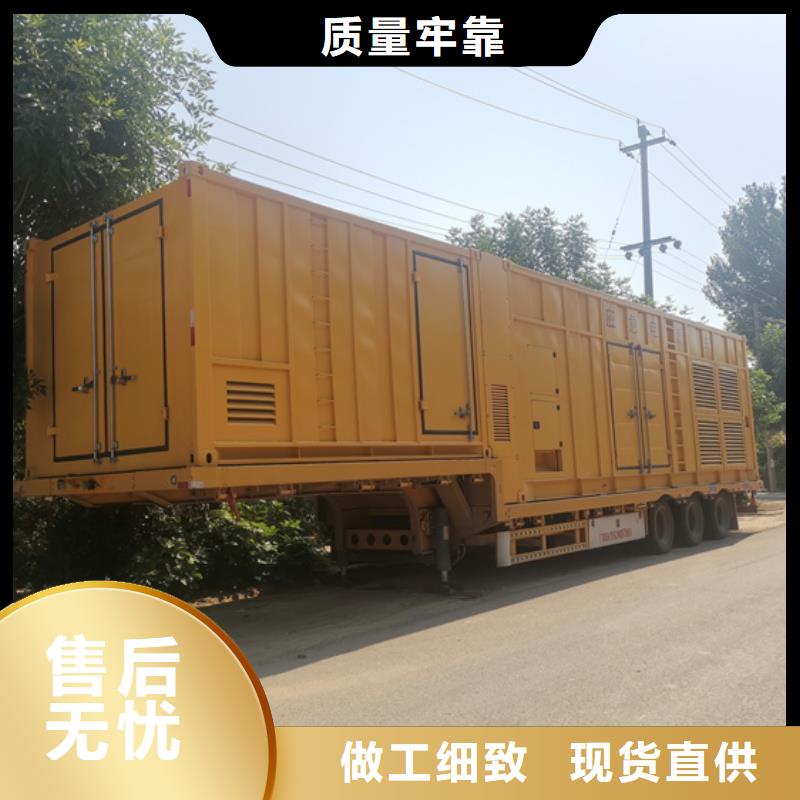 出租應急電源車最近行情