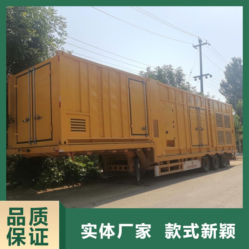 UPS電源車出租含運費電纜