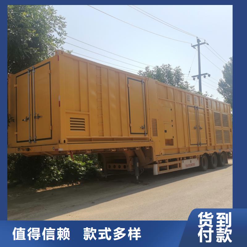 應急發電車租賃本地廠家現貨供應