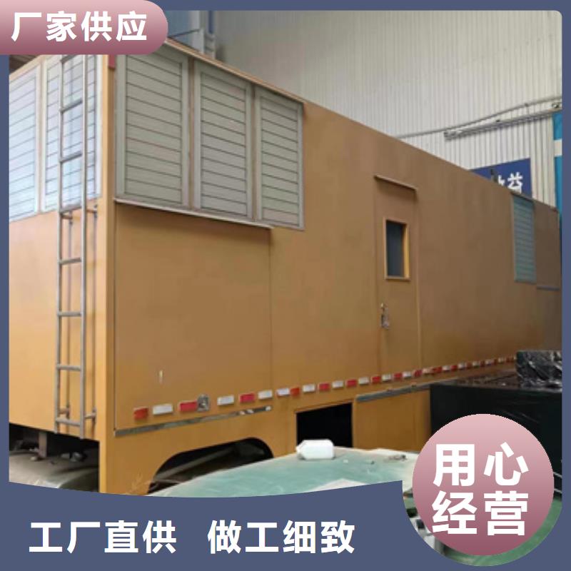 1600KW發(fā)電機租賃24小時服務