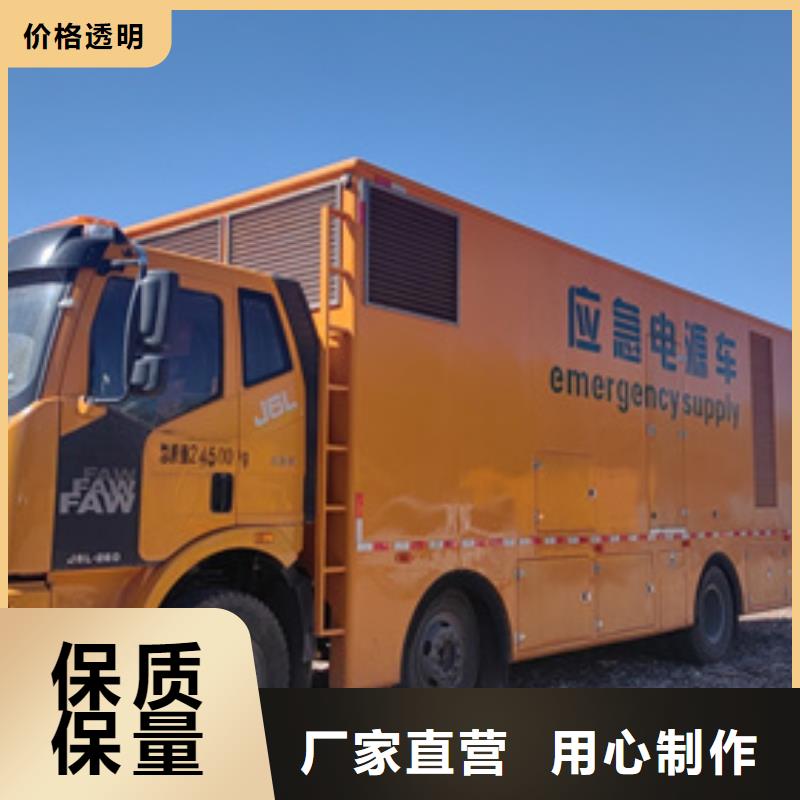 800kw發電機租賃含運費隨叫隨到