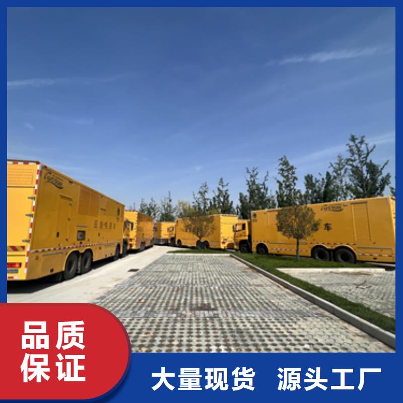 UPS電源出租電話含運費電纜